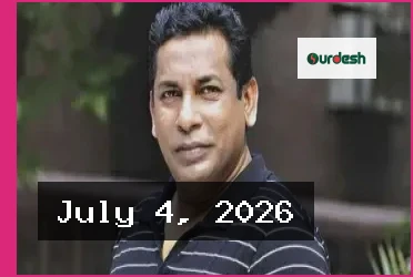 বাভাসি আন্তর্জাতিক চলচ্চিত্র উৎসবে প্রধান বিচারক মোশাররফ করিম