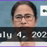 চাপের মুখেই বিদ্রোহীরা দল ছেড়েছে, দাবি মমতার