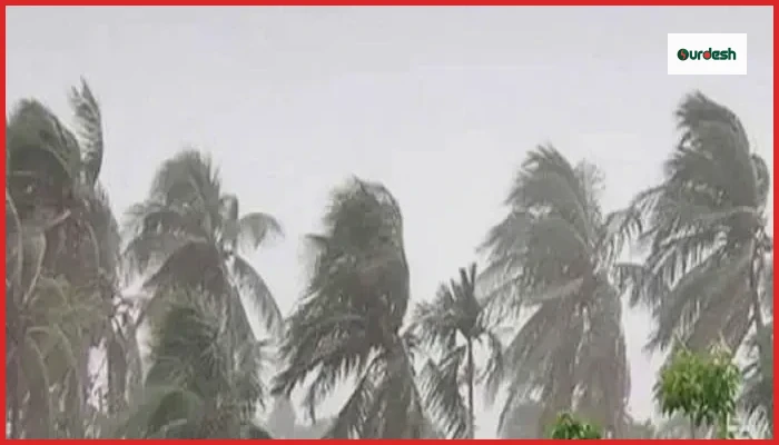 দেশের ৯ অঞ্চলে ঝোড়ো হাওয়াসহ বজ্রবৃষ্টির পূর্বাভাস