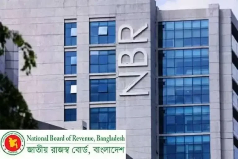 কর অডিটের নামে প্রতারণা, করদাতাদের সতর্ক করলো এনবিআর