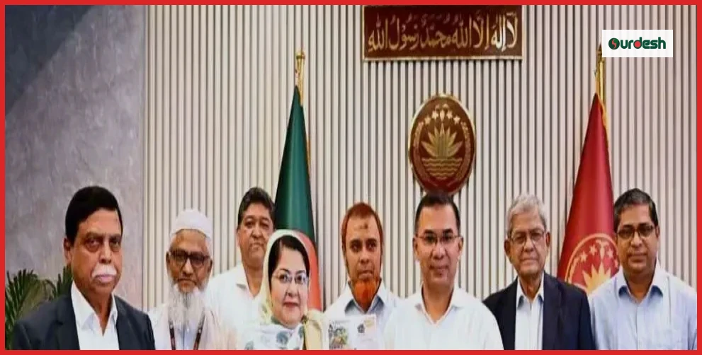 জাতীয় পল্লী উন্নয়ন দিবস উপলক্ষে স্মারক ডাক টিকিট উদ্বোধন