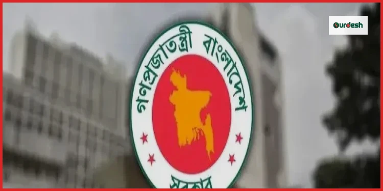 সরকারি আয়োজনে প্রধানমন্ত্রীর ছবি ব্যবহারে নিষেধাজ্ঞা জারি