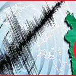 প্রাকৃতিক দুর্যোগকে আল্লাহর সতর্কবার্তা হিসেবে গ্রহণ করুন