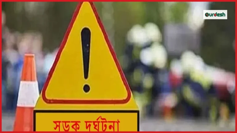 জুন মাসে সিলেট বিভাগে সড়ক দুর্ঘটনায় ২৯ জনের প্রাণহানি