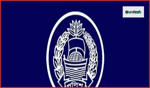বাংলাদেশ পুলিশের ৬ ডিআইজি পদে বড় রদবদল