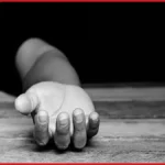 কুড়িগ্রামে খেলতে গিয়ে নালায় পড়ে দুই শিশুর মৃত্যু