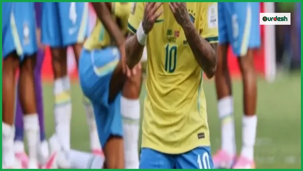 বিশ্বকাপ থেকে বিদায় নিলেও মোটা অঙ্কের অর্থ পাচ্ছে ব্রাজিল