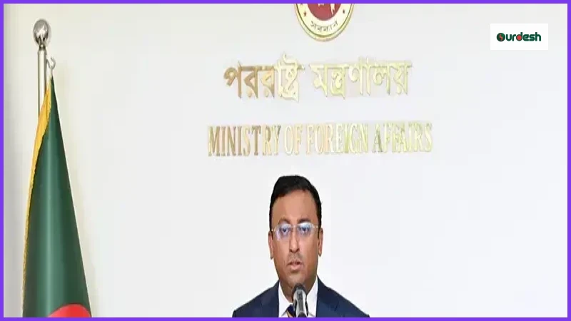 সৌদি আরব সফরের আমন্ত্রণ পেলেন প্রধানমন্ত্রী তারেক রহমান