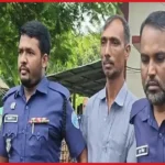 খাগড়াছড়ির রামগড়ে শিশু ধর্ষণ মামলায় আসামির মৃত্যুদণ্ড