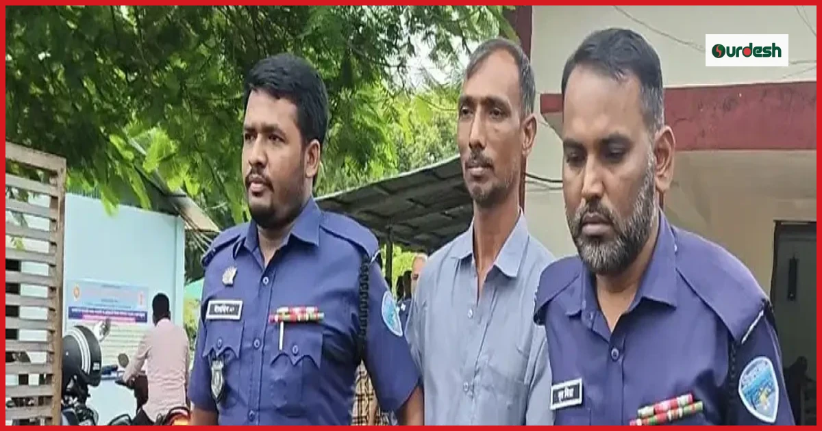 খাগড়াছড়ির রামগড়ে শিশু ধর্ষণ মামলায় আসামির মৃত্যুদণ্ড