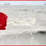নিম্নচাপের প্রভাবে চার সমুদ্রবন্দরে ৩ নম্বর সতর্ক সংকেত