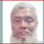 টেকনাফে অপহৃত পল্লি চিকিৎসক ১০ লাখ টাকা মুক্তিপণে মুক্ত