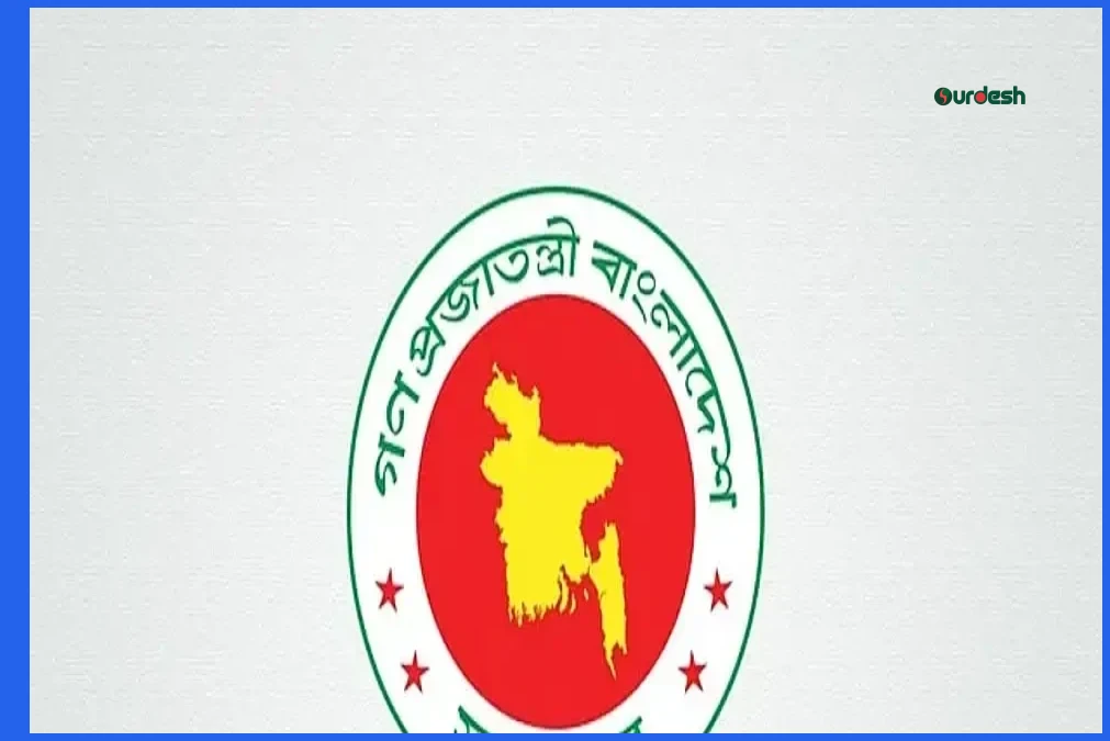 ইউরোপিয়ান ইউনিভার্সিটিতে বোর্ড অব অ্যাডমিনিস্ট্রেটরস গঠন করল সরকার