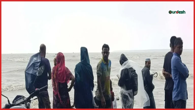 বরগুনার শুভসন্ধ্যা সৈকতে গোসলে নেমে নিখোঁজ কিশোর
