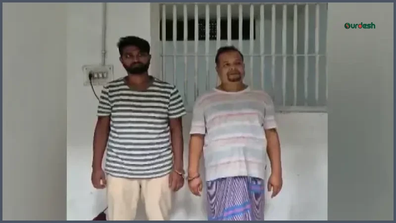 সাভারে এনসিপি সমাবেশে ককটেল বিস্ফোরণ: দুই যুবলীগ কর্মী রিমান্ডে
