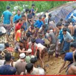 উখিয়ায় পাহাড় ধসে মাদরাসা চাপা পড়ে ৫ রোহিঙ্গার মৃত্যু