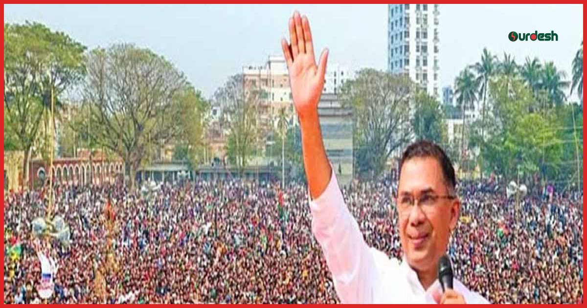 প্রধানমন্ত্রী তারেক রহমানের কাজে সন্তুষ্ট ৭৫ শতাংশ মানুষ