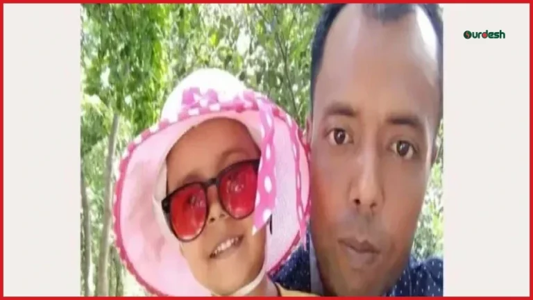 নরসিংদীতে বৃষ্টির মধ্যে মাটির দেয়াল ধসে স্কুলছাত্রী নিহত