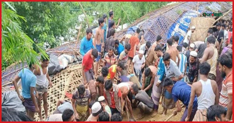 উখিয়ায় রোহিঙ্গা ক্যাম্পে পাহাড়ধস: ৮ শিক্ষার্থীর মৃত্যু