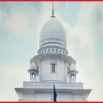 আপিল বিভাগে বহাল হাইকোর্টের রায়: ফিরলো তত্ত্বাবধায়ক সরকার ব্যবস্থা