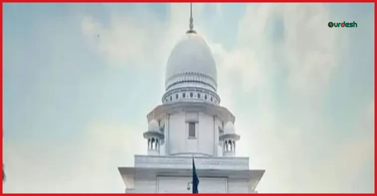 আপিল বিভাগে বহাল হাইকোর্টের রায়: ফিরলো তত্ত্বাবধায়ক সরকার ব্যবস্থা