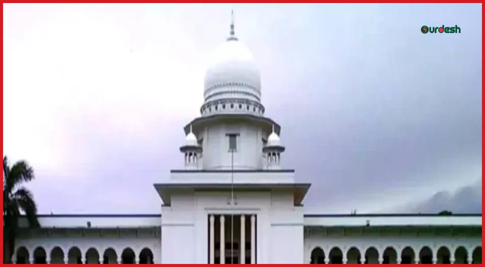 আপিল বিভাগের রায়ে তত্ত্বাবধায়ক সরকার ও গণভোট ব্যবস্থা পুনর্বহাল
