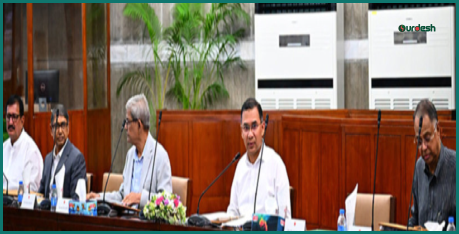 ইনভেস্ট বাংলাদেশ আইন, ২০২৬-এর খসড়ায় মন্ত্রিসভার চূড়ান্ত অনুমোদন