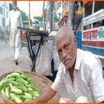 দ্রব্যমূল্যের ঊর্ধ্বগতিতে নাভিশ্বাস নিম্ন আয়ের মানুষের