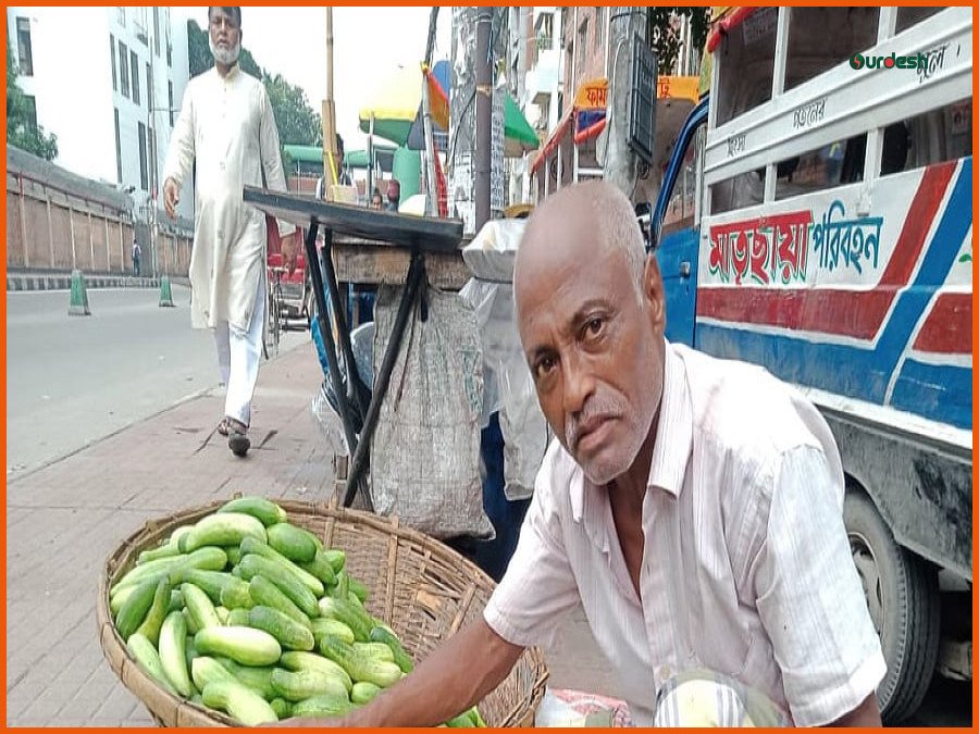 দ্রব্যমূল্যের ঊর্ধ্বগতিতে নাভিশ্বাস নিম্ন আয়ের মানুষের
