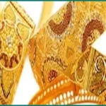 দেশের বাজারে ফের বাড়লো স্বর্ণের দাম