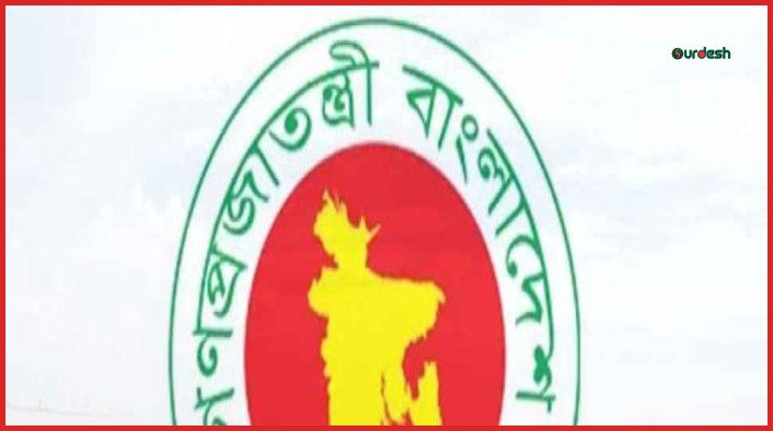 বগুড়ায় যমুনা নদীর তীরে নতুন দুটি নদীবন্দর ঘোষণা