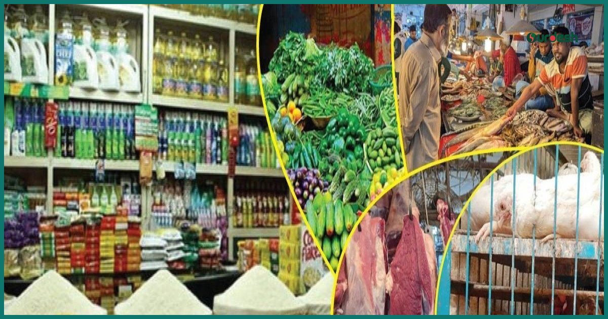 সবজির বাজারে স্বস্তি, এখনো চড়া ডিম ও মুরগির দাম