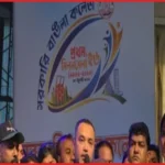 বন্যাদুর্গতদের পাশে দাঁড়াতে প্রশাসন ও নেতাকর্মীদের প্রধানমন্ত্রীর নির্দেশ