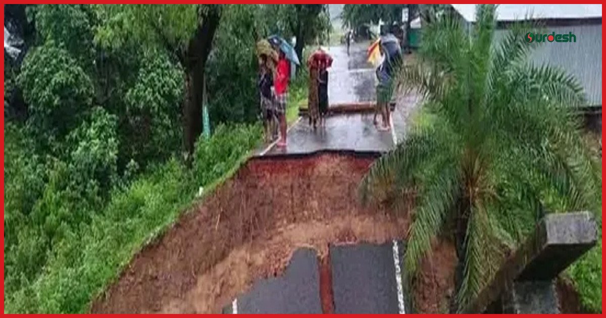সেতু ধসে বান্দরবান-রাঙামাটি সড়ক যোগাযোগ বিচ্ছিন্ন