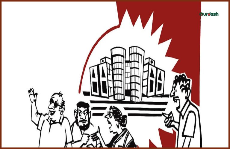 অসম্পূর্ণ জাতীয় সংসদ কবে পূর্ণাঙ্গ রূপ পাবে?