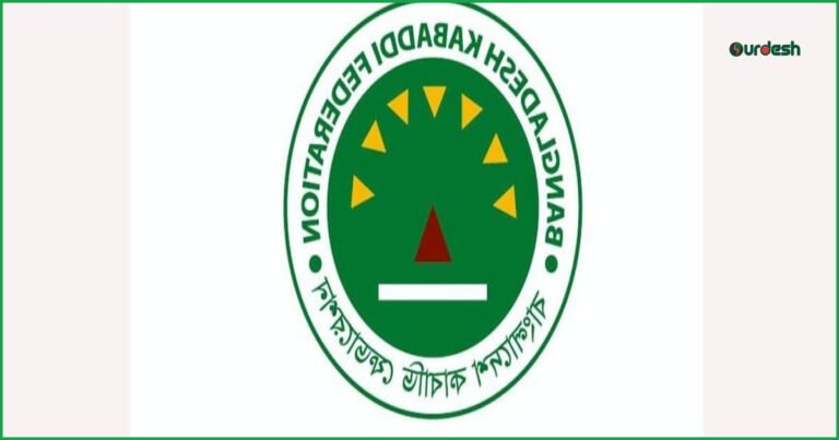 অক্টোবরে আহমেদাবাদে কমনওয়েলথ কাবাডি চ্যাম্পিয়নশিপ, মাঠে নামবে বাংলাদেশ
