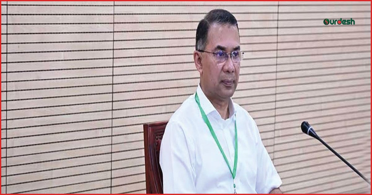 অর্থ পাচার না হলে ক্ষুদ্র নৃ-গোষ্ঠীর অনেক সমস্যার সমাধান হতো: প্রধানমন্ত্রী