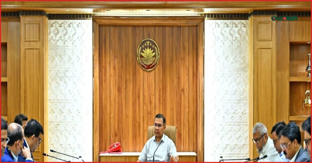 আগস্টের মাঝামাঝি সময়ে পরীক্ষামূলকভাবে চালু হচ্ছে প্রবাসী কার্ড