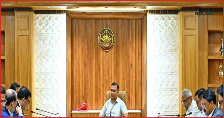 আগস্টের মাঝামাঝি সময়ে পরীক্ষামূলকভাবে চালু হচ্ছে প্রবাসী কার্ড