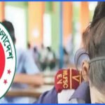 আজ প্রকাশিত হচ্ছে ২০২৫ সালের প্রাথমিক বৃত্তি পরীক্ষার ফল