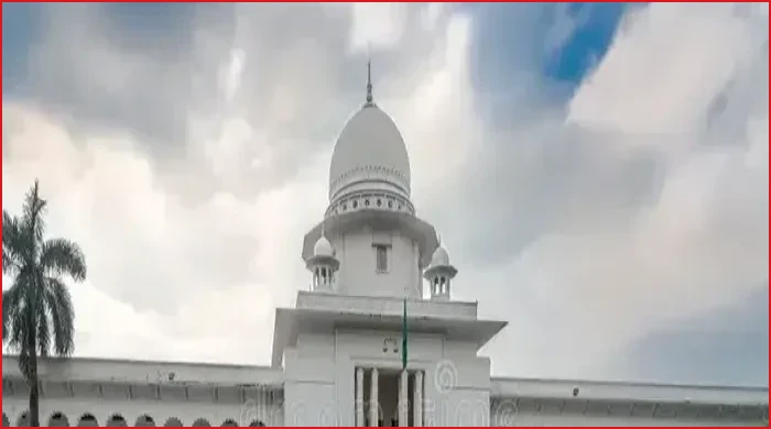 ইউপি চেয়ারম্যান পদে স্নাতক ডিগ্রি বাধ্যতামূলক করার বিষয়ে হাইকোর্টের রুল