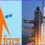 ইসরো থেকে প্রায় ১০০ বিজ্ঞানীর গণপদত্যাগ, বেসরকারি খাতে যোগদানের হিড়িক