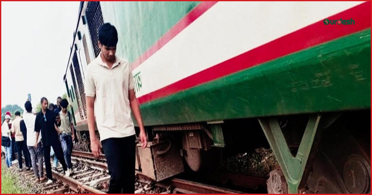 ঈশ্বরদীতে লাইনচ্যুত একতা এক্সপ্রেস, ঢাকার সঙ্গে ট্রেন চলাচল বন্ধ
