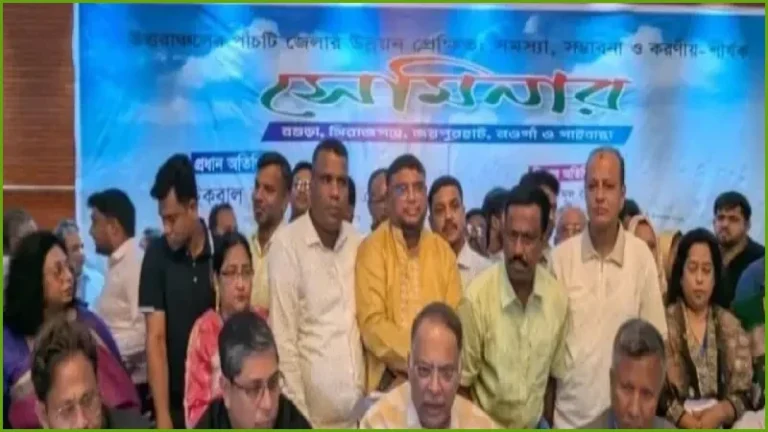 উত্তরাঞ্চলের উন্নয়নে সুষম পরিকল্পনা গ্রহণের প্রতিশ্রুতি বিদ্যুৎমন্ত্রীর