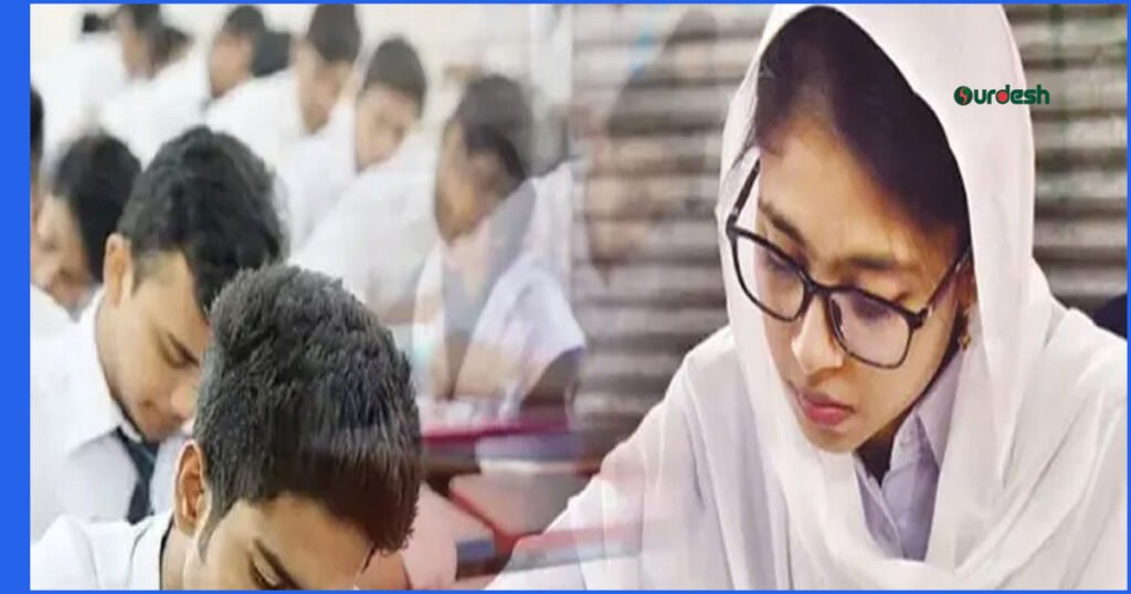 এসএসসি পরীক্ষার ফল প্রকাশ ২০ জুলাই হচ্ছে না, নতুন সময় ঘোষণা