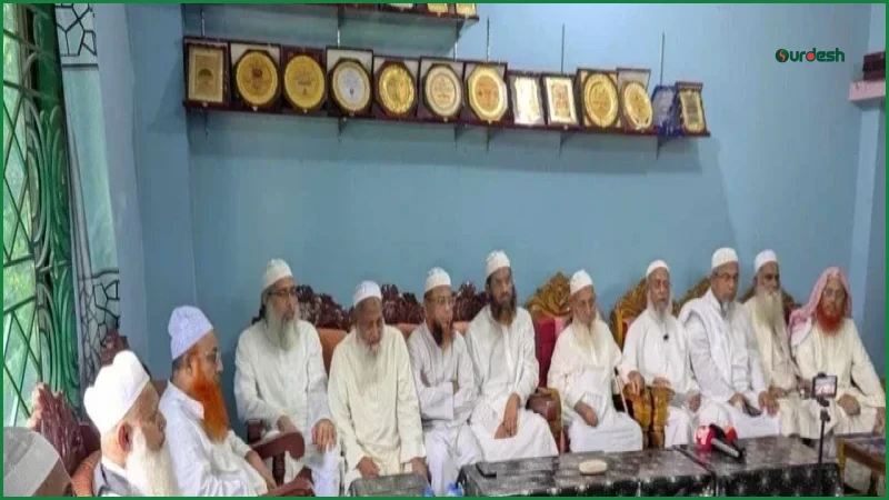 কওমি ঘরানার ৭ দলের নেতাদের সঙ্গে হেফাজত আমিরের মতবিনিময়