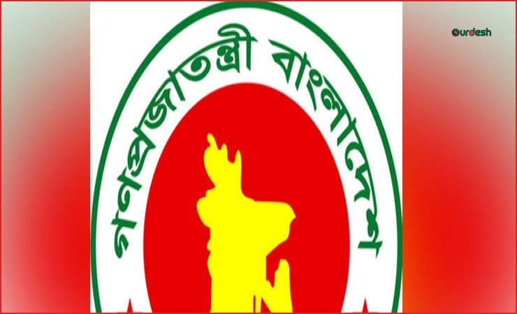 কাতারের সাবেক আমিরের মৃত্যুতে বাংলাদেশে একদিনের রাষ্ট্রীয় শোক ঘোষণা