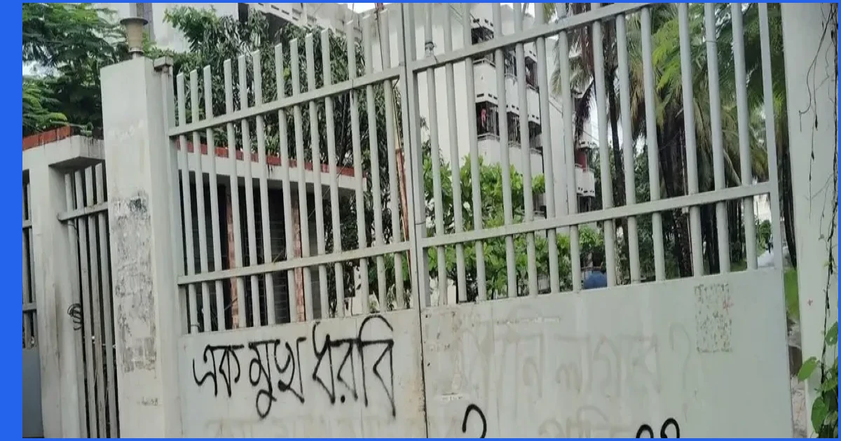 খুলনা বিশ্ববিদ্যালয়ে ক্লাস-পরীক্ষা বর্জন, প্রশাসনিক ভবনে তালা