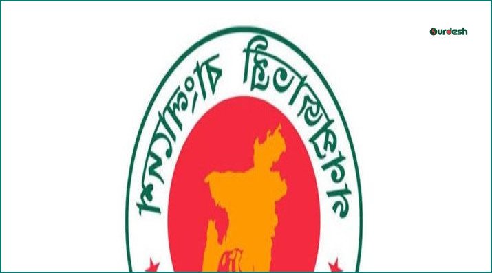 খেলাপি ঋণ আদায়ে নতুন আইন ও বিশেষায়িত কোম্পানি গঠনের উদ্যোগ