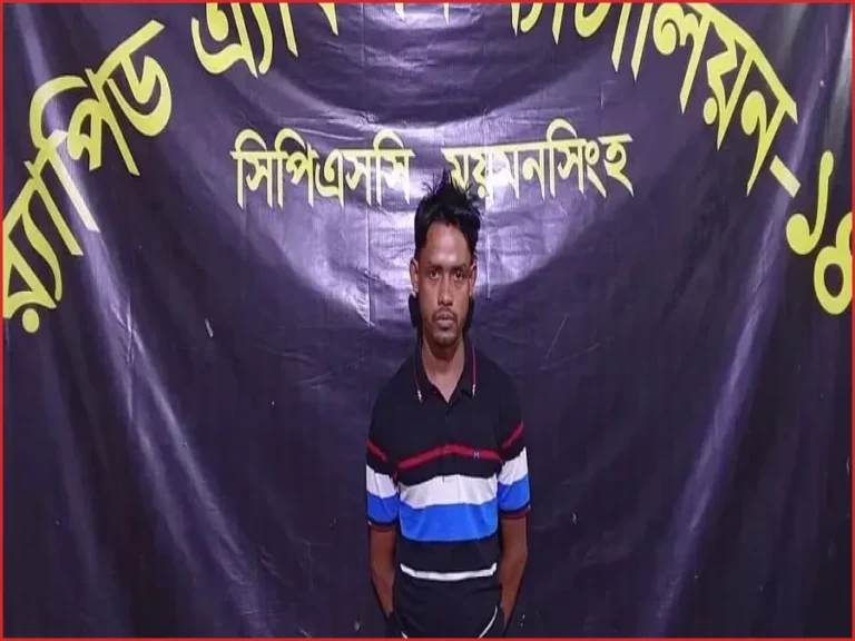 গাজীপুর আদালত থেকে পালানো আসামি ময়মনসিংহে গ্রেপ্তার